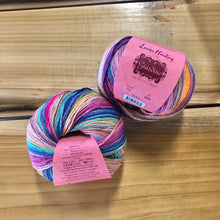 Load image into Gallery viewer, Louisa Harding Giardino