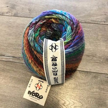 Load image into Gallery viewer, Noro Ito, color 1