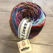 Load image into Gallery viewer, Noro Ito, color 27