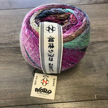 Load image into Gallery viewer, Eyelet scarf yarn, color 10